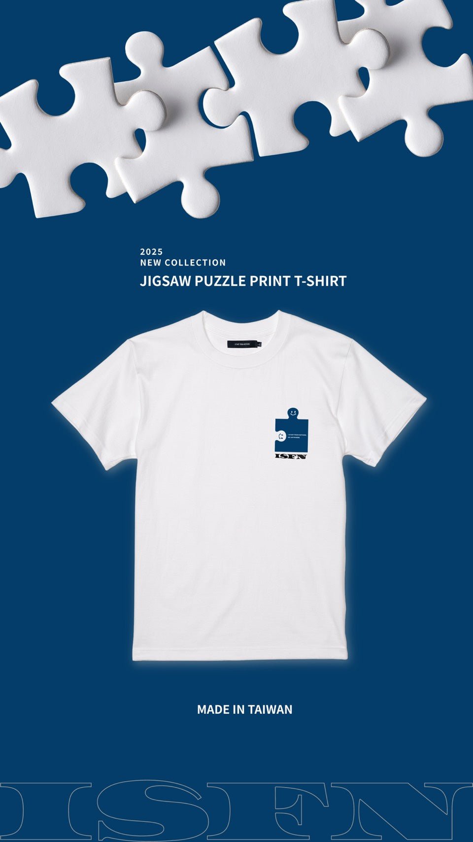 ISFN Jigsaw Puzzle Print T-shirt 拼圖上衣 - ISFN