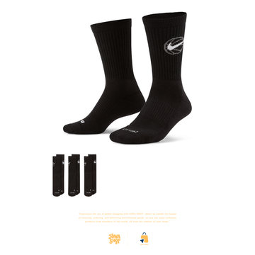 NIKE Everyday 籃球中筒襪 DA2123-010