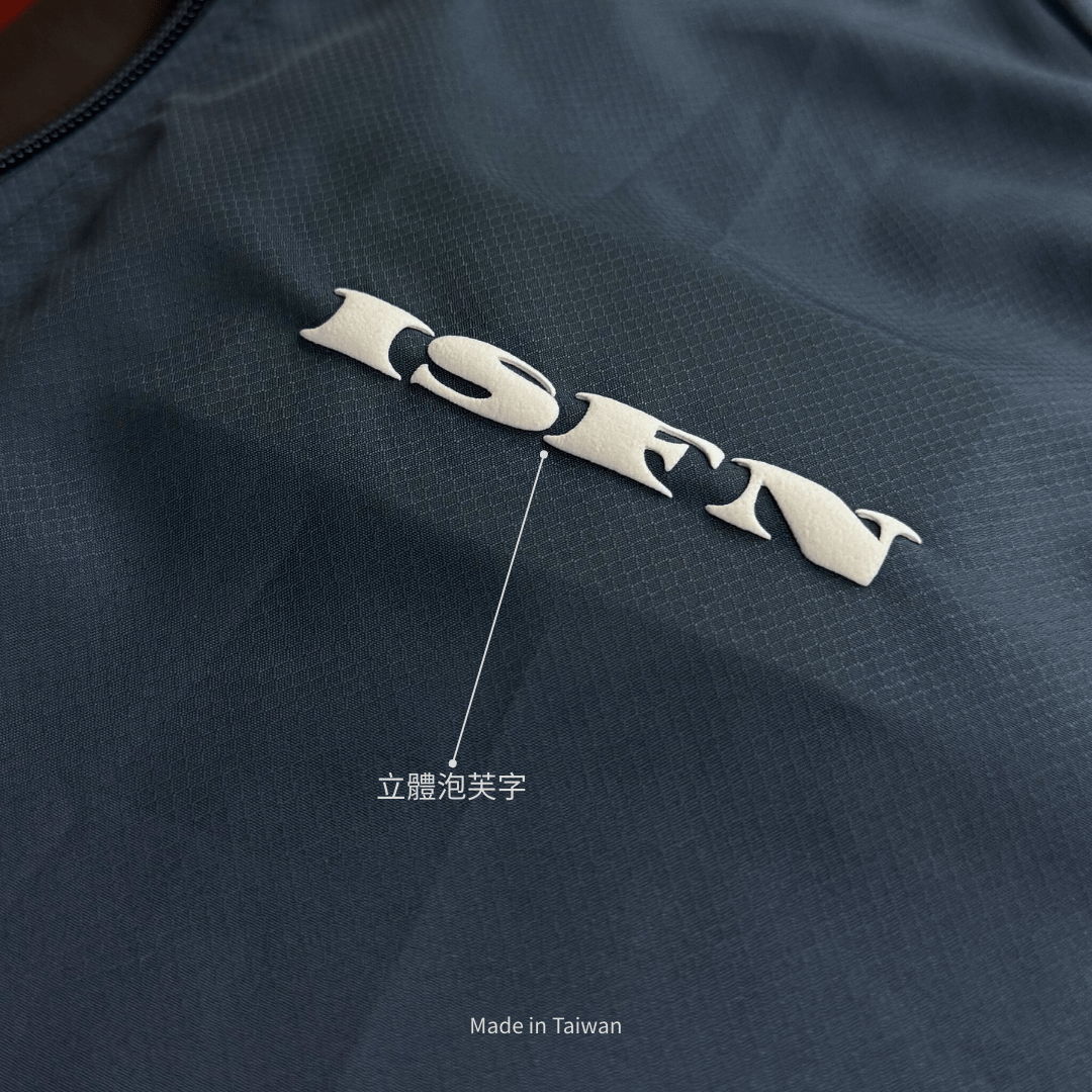 ISFN Men's Windbreaker Jacket 防曬防風外套 男款 - ISFN